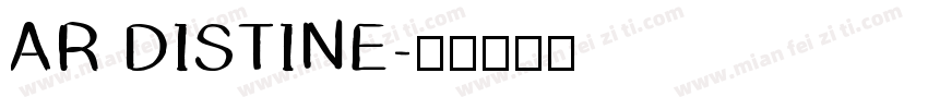 AR DISTINE字体转换